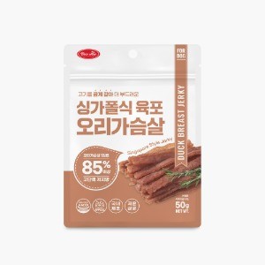 싱가폴식 오리가슴살 육포 50g