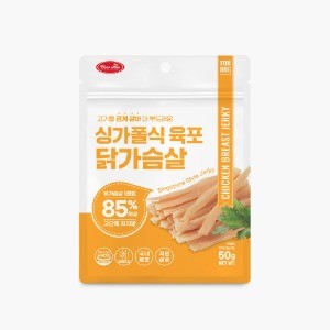 싱가폴식 닭가슴살 육포 50g
