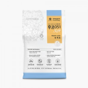 후코051) 소프트 인섹트 1.2kg