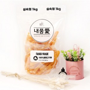 내품애)말랑고구마 1kg