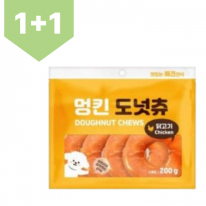 멍킨도넛츄 닭고기 4p [1+1행사]
