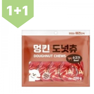 멍킨도넛츄 소고기 4p [1+1행사]