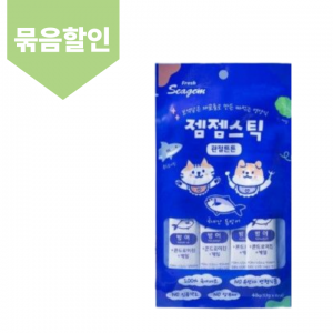 씨젬) 젬젬스틱 블루 48g [5개묶음행사]