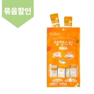 씨젬) 젬젬스틱 옐로 48g [5개묶음행사]