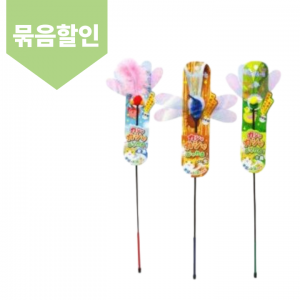 카샤카샤 재롱스틱 금붕어낚시대 [3개묶음행사]