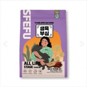 생육부심) 황태와 소간1kg