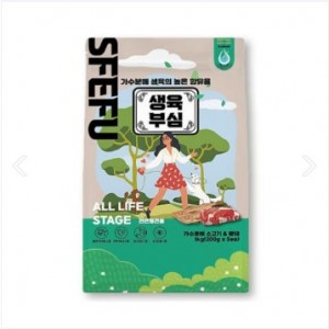 생육부심) 황태와 소고기1kg